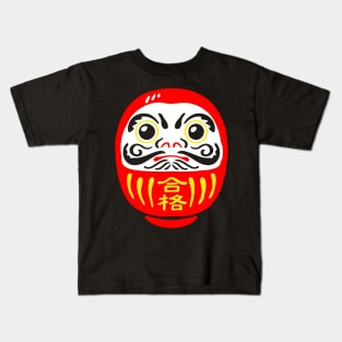 Daruma Kids T-Shirt